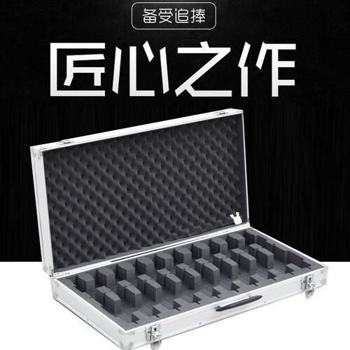 铝合金取样箱 注射器箱 100m针筒存放箱 油品采样箱 针管收纳箱