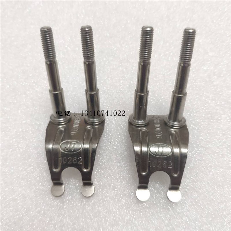 劲拓波峰焊JT 10262钛爪重型爪波峰机治具爪套筒爪33300076链爪 - 实物图