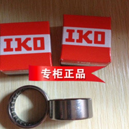 IKO滚针轴承TLA2512Z TLA2516Z TLA2520Z TLA2526Z TA2520Z