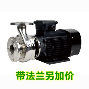 FS WBF40*25-13SD-15SD宁贡304不锈钢耐腐蚀离心泵防耐腐泵化工泵