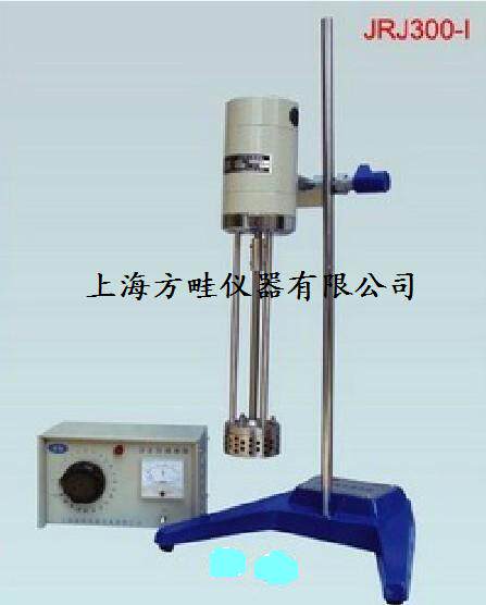 上海产FJ200高速分散均质机/高速均质机/均质乳化机/保修一年正品