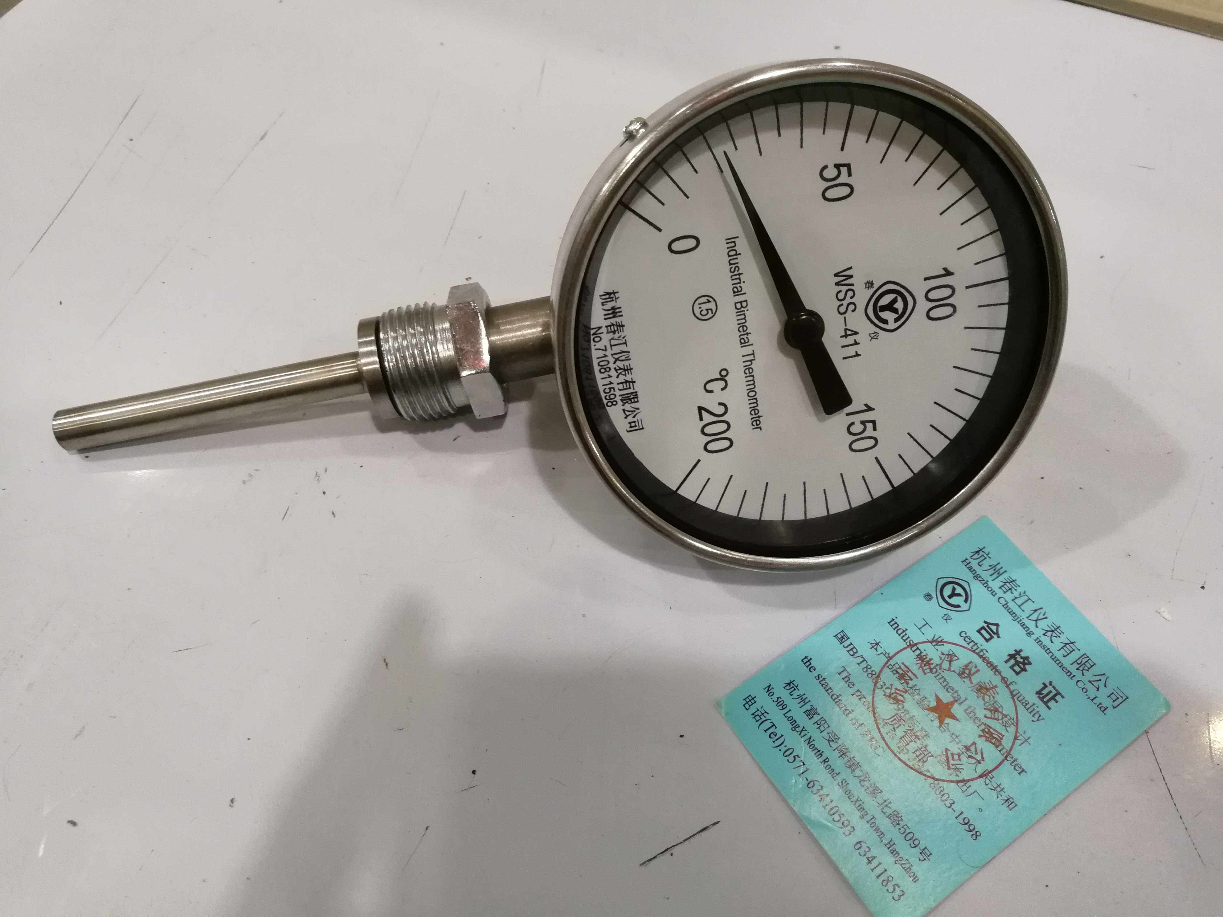 杭州春江仪表双金属温度计  WSS411  200   杆长75mm现货