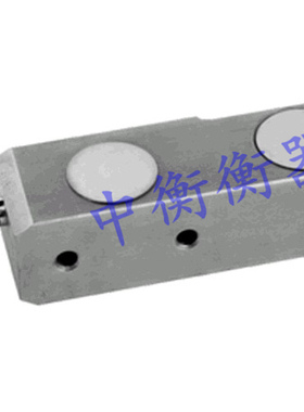 正品 悬臂梁SBL叉车秤地上衡配料秤台秤传感器1t