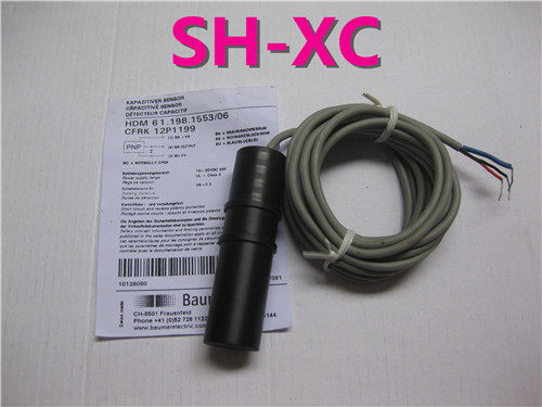 HDM61.198.1553/06海德堡水位传感器海德堡印刷机配件印刷机耗材