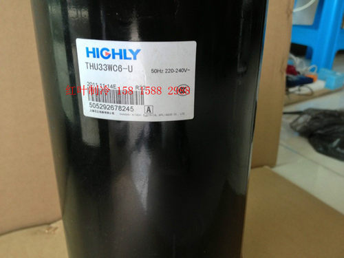 适配全新3P日立压缩机正品行货日立3匹空调压缩机THU33WC6-U