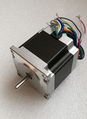 Nema 23 Stepper Motors 1.8 57mm 0.9N.m OK57STH56-2006A