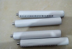 改性沥青离析试验用的盛样皿 沥青离析测试铝管 改性沥青离析管