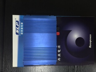 台湾昂鼎正品REIGNPOWER/RP1100C-24F铅酸电池充电器100W24V4.17A