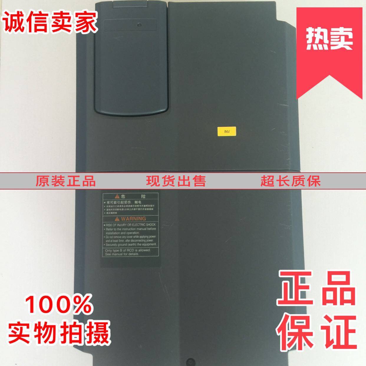 富士变频器HLI-22LM1S-4GA1 7.5KW11KW15KW18.5KW原装质量保证