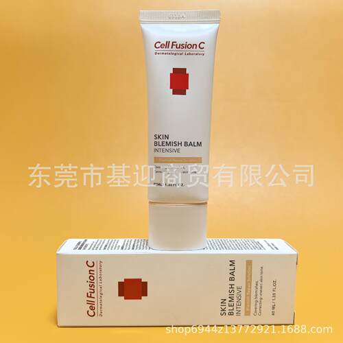 跨境新品CellFusionC秀肤生BB霜隔离霜40ml遮瑕保湿缇亮修户舒缓