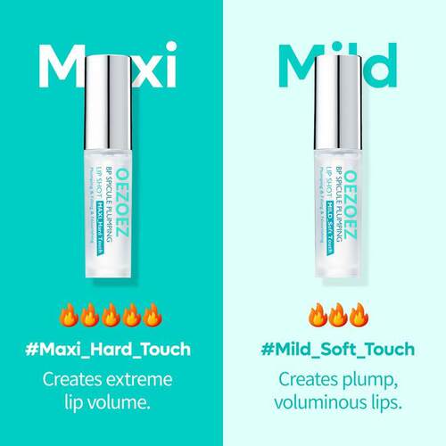 TK爆款TEMU爆品轻盈舒润护唇精华补水保湿防干裂Lip serum