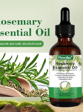 热销爆款现货Rosemary hair care oil跨境护发精油TK护发精油