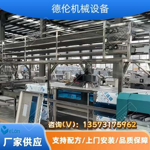 出口商用波纹面生产机器设备油炸非油炸方便面生产机械机电一体