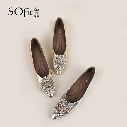 SOfit/色非法式复古尖头浅口单鞋时尚百搭气质通勤内增高女鞋