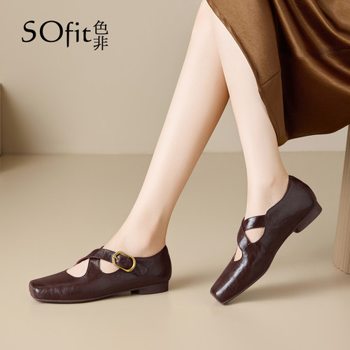 SOfit/色非方头浅口单鞋复古低跟舒适百搭玛丽珍鞋时尚女鞋