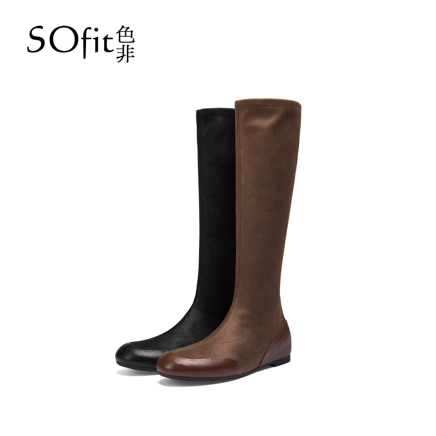 SOfit/色非内增高显瘦长筒靴简约复古圆头中跟时装靴拼接女鞋
