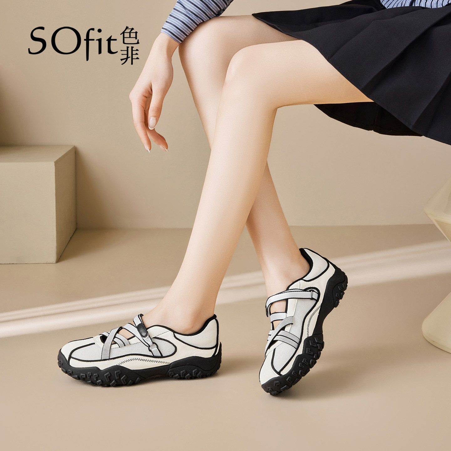 SOfit/色非拼色浅口时尚休时尚休闲鞋