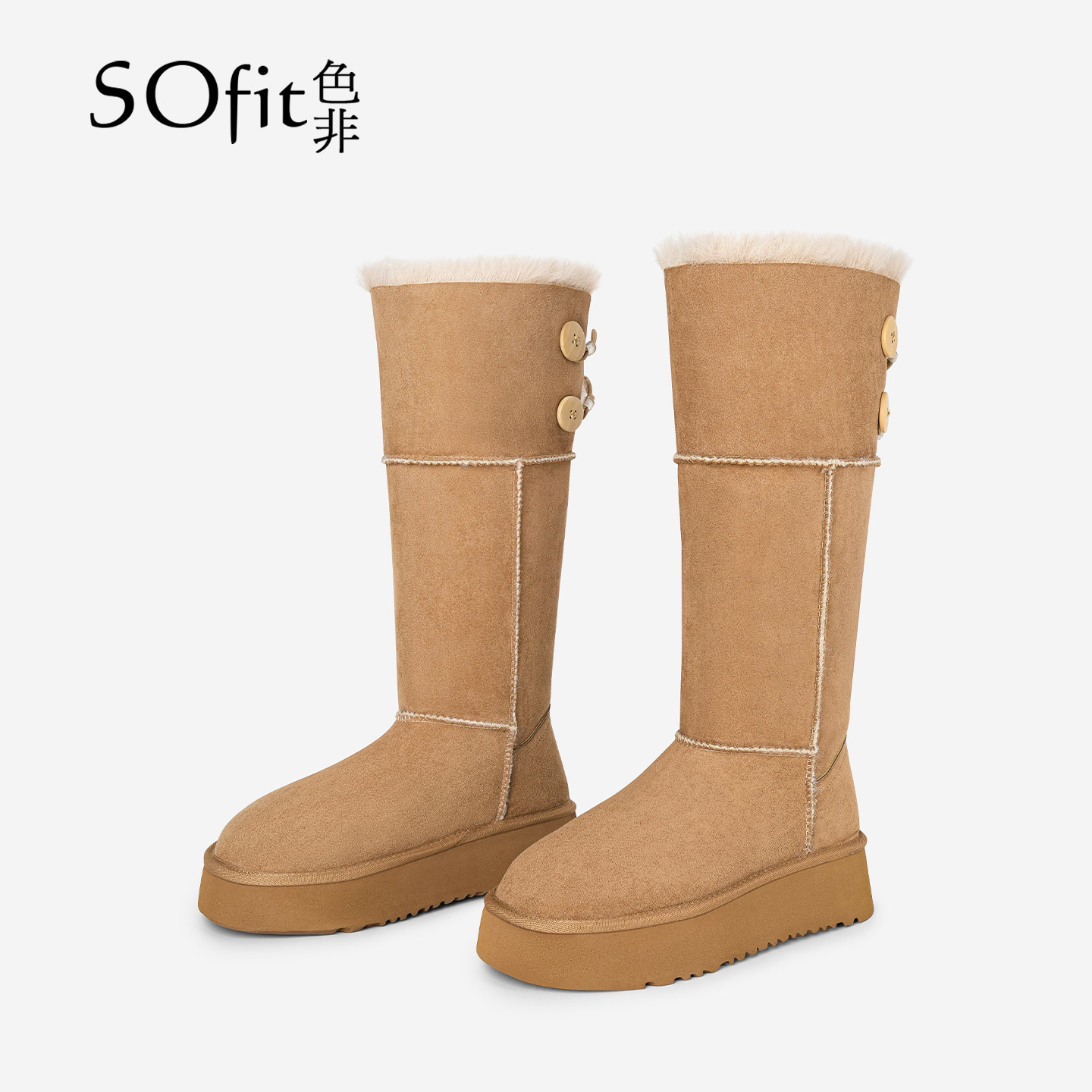 SOfit/色非百搭厚底翻毛长筒雪地靴时尚靴子加绒冬季女靴