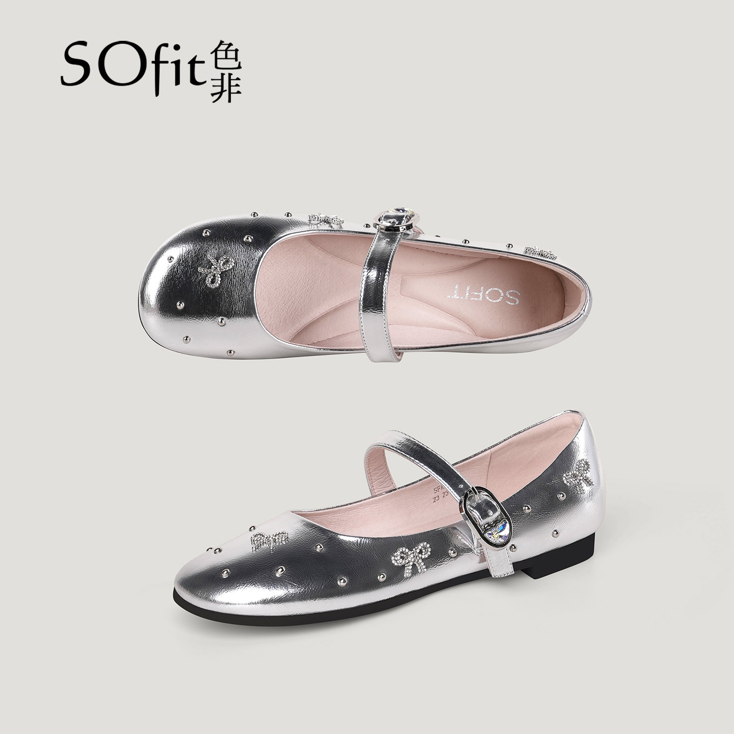 SOfit/色非法式浅口铆钉单鞋蝴蝶结圆头通勤休闲时尚玛丽珍鞋