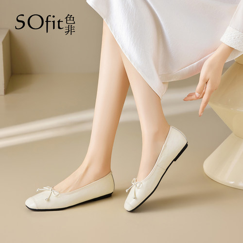 SOfit/色非蝴蝶结气质通勤百搭单鞋浅口春季低跟方头时尚玛丽珍鞋