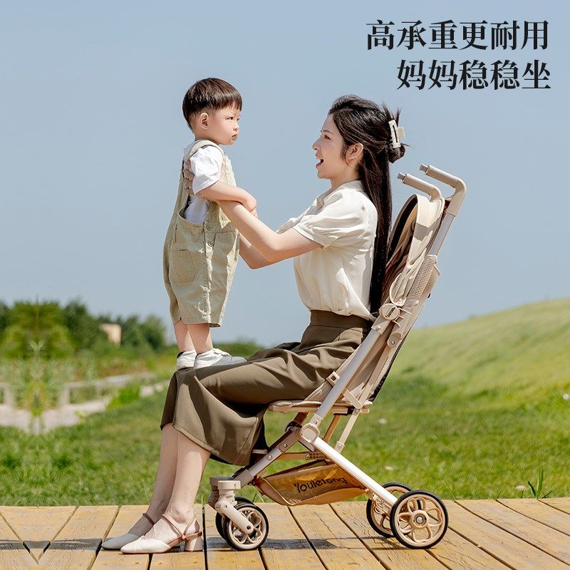 遛娃神器轻便可折叠溜娃大童口袋旅行车伞车轻便小巧宝宝婴儿推车