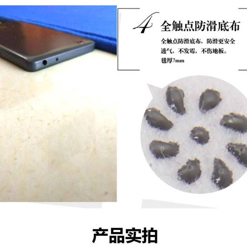 卡通小汽车跑道城市交通地毯床边长方形卧室男孩爬爬隔凉防滑地垫