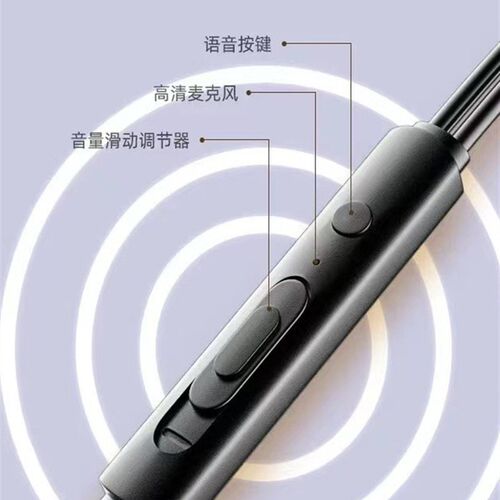 电脑耳机半入耳式带麦有线耳机游戏听歌K歌直播台式机USB接口耳机