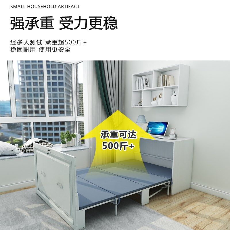 多功能隐形床折叠床衣柜一体书桌床柜子桌子两用收纳床阳台隐藏床