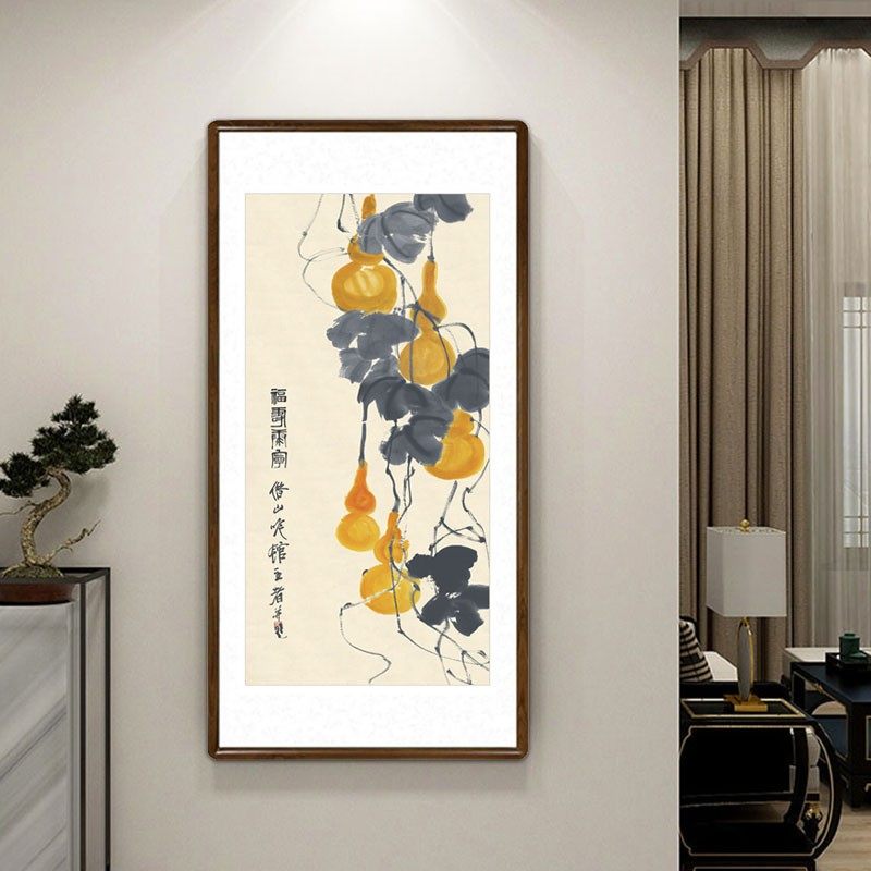 葫芦国画新中式客厅装饰画玄关过道竖版壁画齐白石五福临门字画