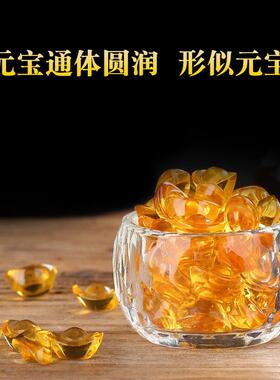 黄水晶金元宝小号供奉家居客厅酒柜鱼缸装饰品开业礼品摆件工艺品