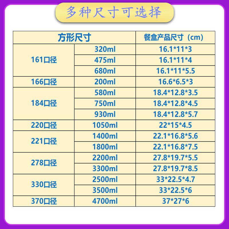 密封不漏金色锡纸盒外卖打包盒铝箔盒焗饭商用盒小龙虾烘培烧烤盒