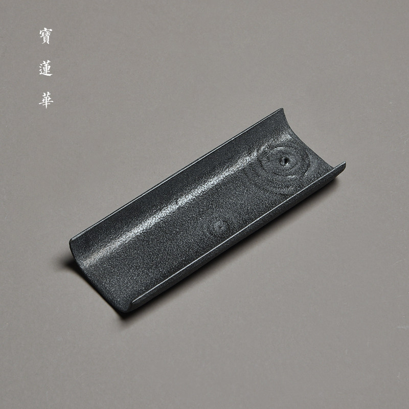 听雨天然乌金石香插 茶则 线香插座 禅意茶道石器 复古赏茶荷香托
