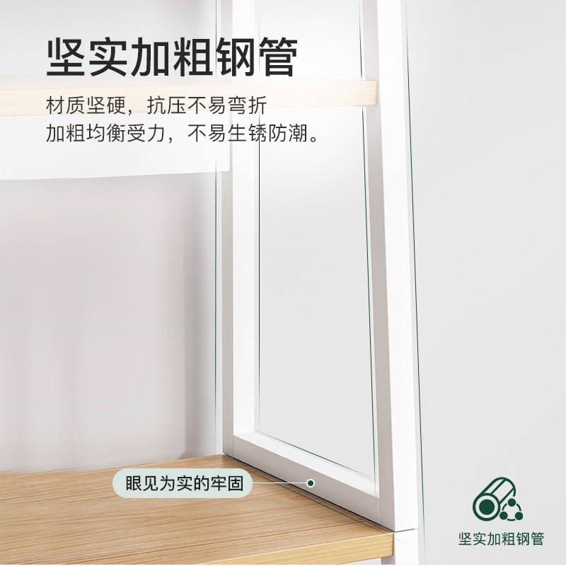 书架置物架落地客厅家用多层放东西书报架梯形收纳储物放置架子