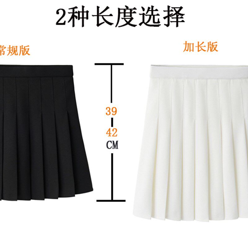 高个子加长大码松紧腰百褶裙女夏春秋半身胖mm黑色显瘦高腰短裙