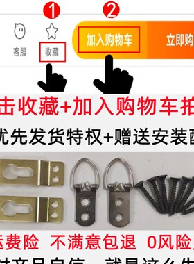 发光木雕刻字对联门联订做餐馆火锅店铺面门头牌匾定制中式招牌