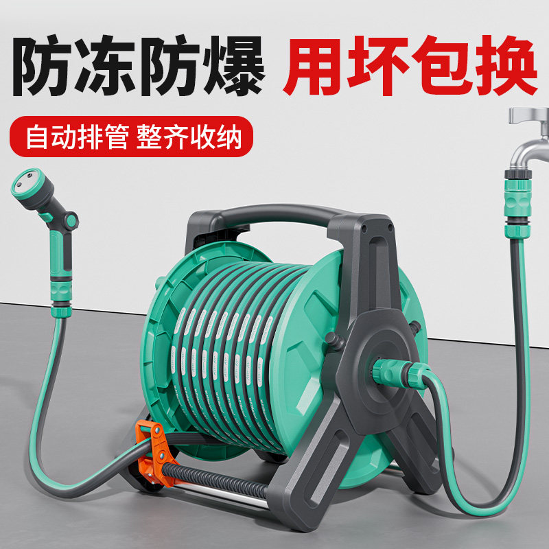 水管软管浇水4分塑料管子防冻浇菜家用pvc水管自来水浇花水枪套装