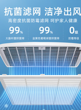 浦力适除湿机家用抽湿机小型卧室书房除湿器智能干衣抽湿器20L