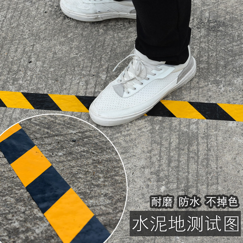 广告级反光膜黄色贴纸 黄黑斜纹反光警示胶带 红白发光不干胶贴纸