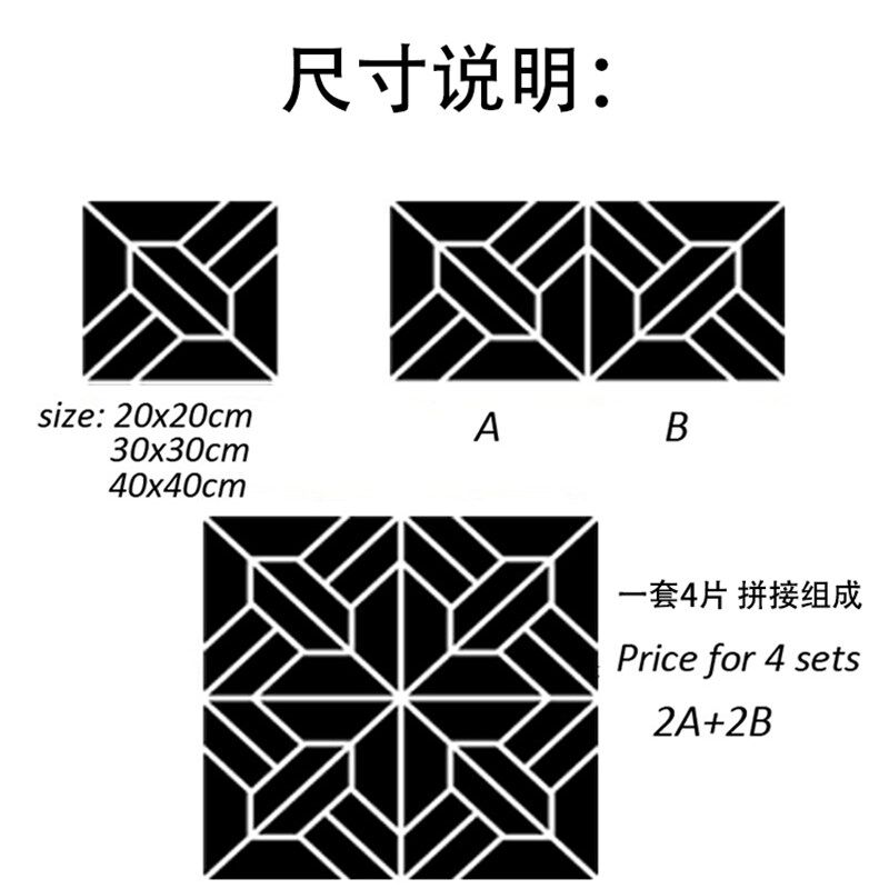亚克力墙贴3d立体拼镜镜面自粘贴墙镜子客厅背景墙装饰沙发装饰画