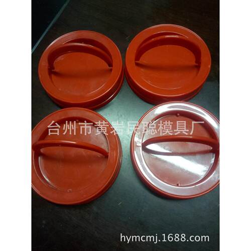 饮料矿泉水模具五加仑瓶盖模具厂聪明盖油壶盖运动盖食品级注塑机