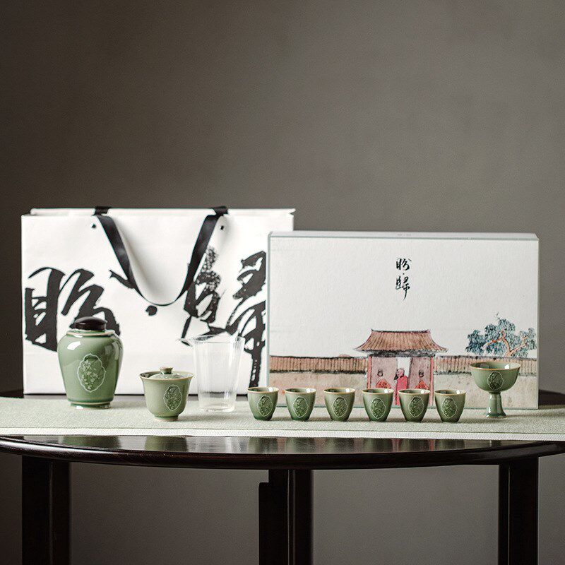 庭野堂越窑青瓷秘色釉中式复古窗兰茶叶罐功夫茶具套密封罐醒茶罐