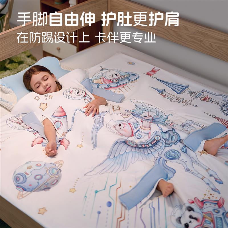 儿童防踢被春夏季薄款中大童宝宝睡觉神器四季通用新型睡袋被子婴