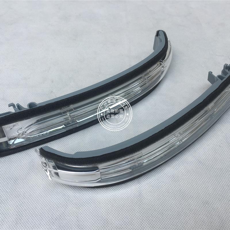 适用于奔驰B级W245 B180 B200倒车镜灯A180后视镜转向灯W169 A160