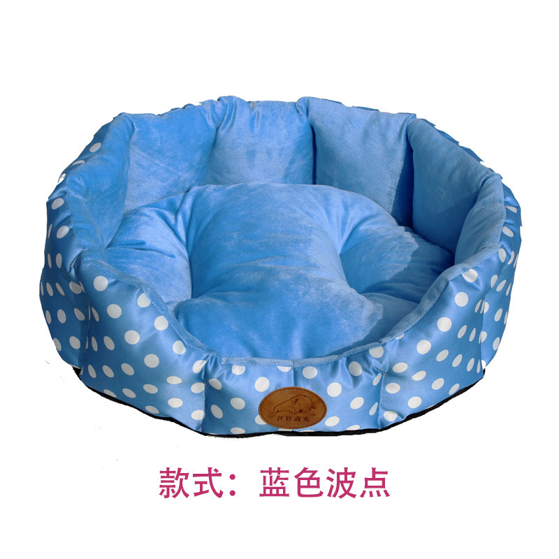 狗窝宠物窝可拆洗四季通用保暖猫窝垫宠物窝小大号四季窝垫泰迪