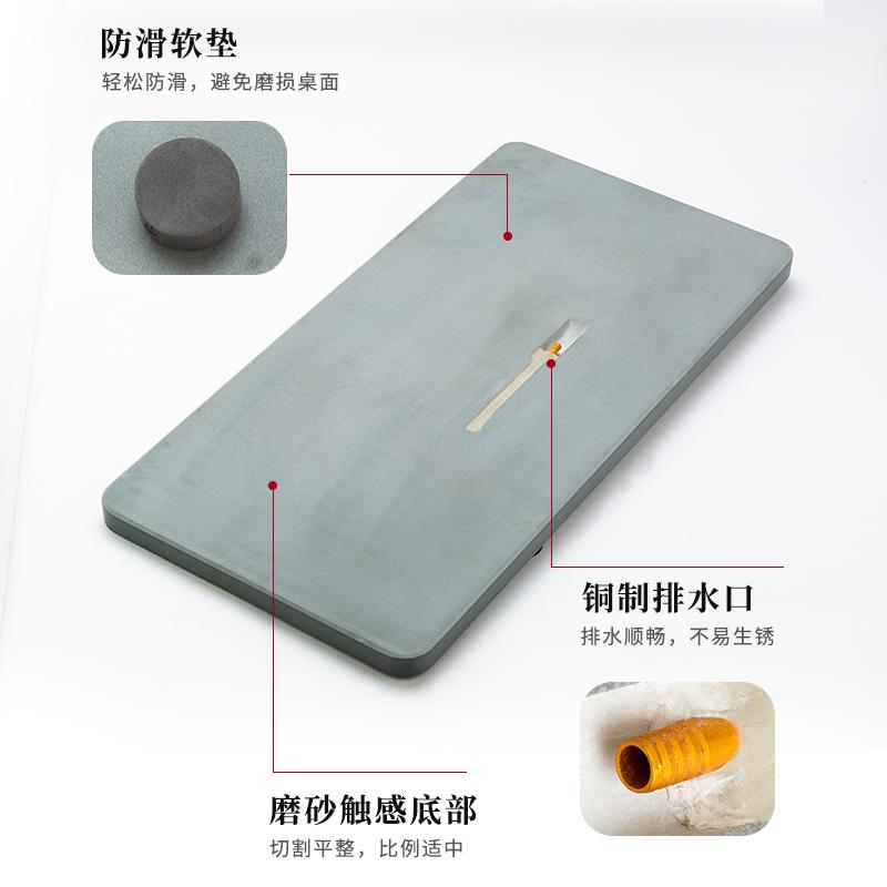 乌金石茶盘高档天罗绿石茶盘简约家用茶台排水办公桌茶海托盘影雕