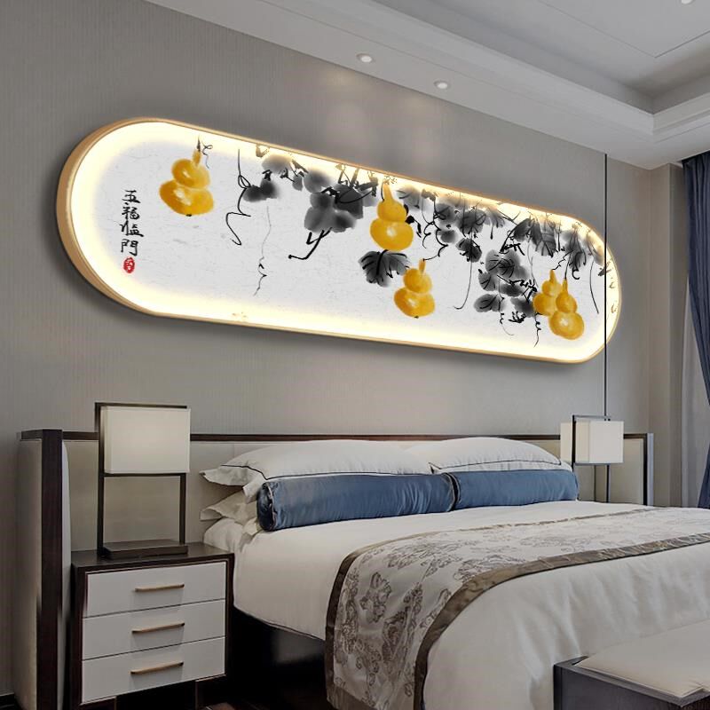 网红五福临门饰发画带灯书装茶房卧室床头挂新中式葫芦画庭led光