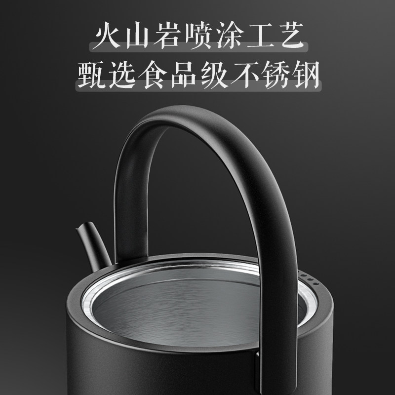 maxwin电热水壶家用长嘴随手泡茶专用烧水壶小型功夫茶自动煮开水