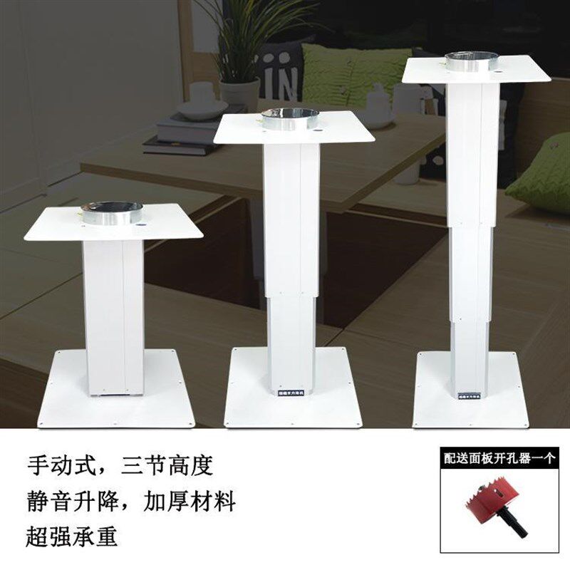 榻榻米升降机家用手动升降台手摇升降桌日式小茶几升降地台升降器