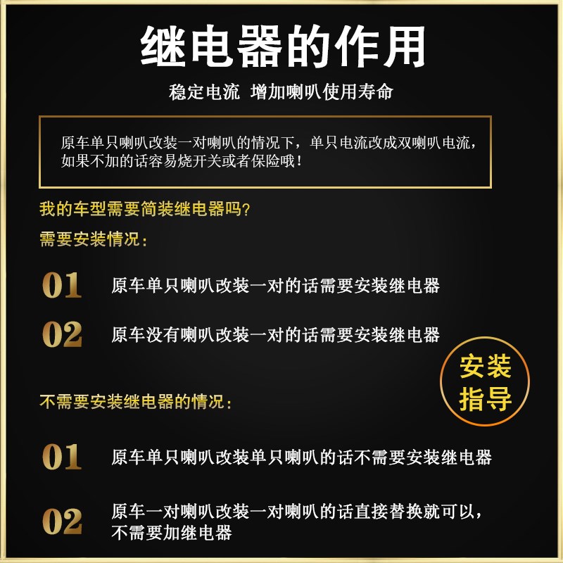 适用于雷克萨斯ES RX NX LX UX CT LM GX 新能源汽车鸣笛蜗牛喇叭