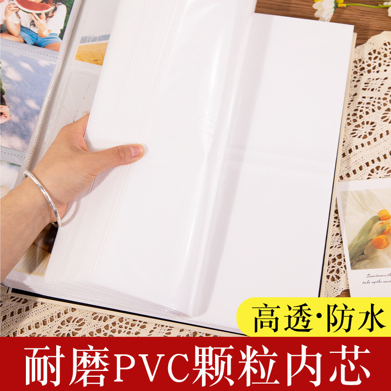相册本纪念册家庭照片收纳情侣插页式混装大容量影集宝宝成长记录